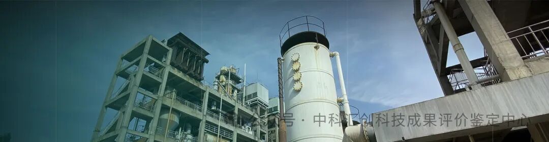 河南黄河新材料科技有限公司