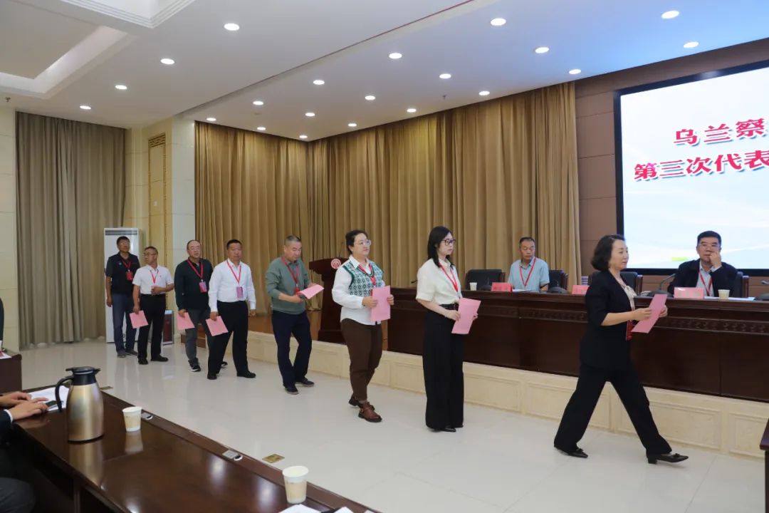 基层艺讯 | 乌兰察布市摄影家协会第三次代表大会召开 第11张