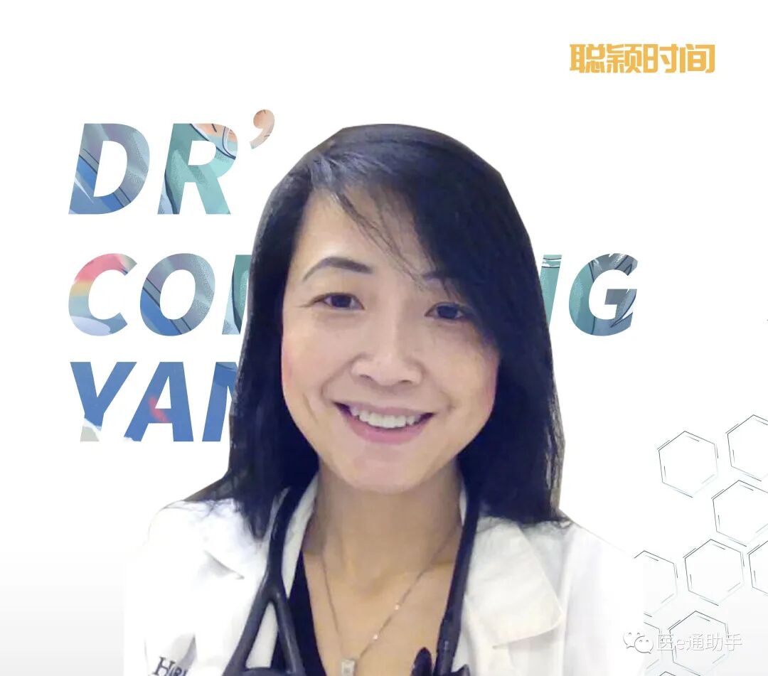 什么时候上呼吸机聪颖时间——呼吸机及血透机在重症监护室的应用贴士_https://www.jmylbn.com_新闻资讯_第10张