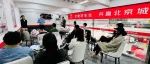 加盟京东京车会有哪些好处？这场沙龙会一次性给你说明白