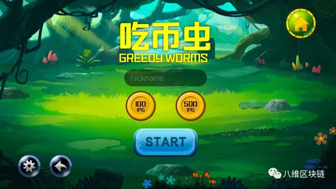 迷人的“第二世界”：区块链游戏狂想曲