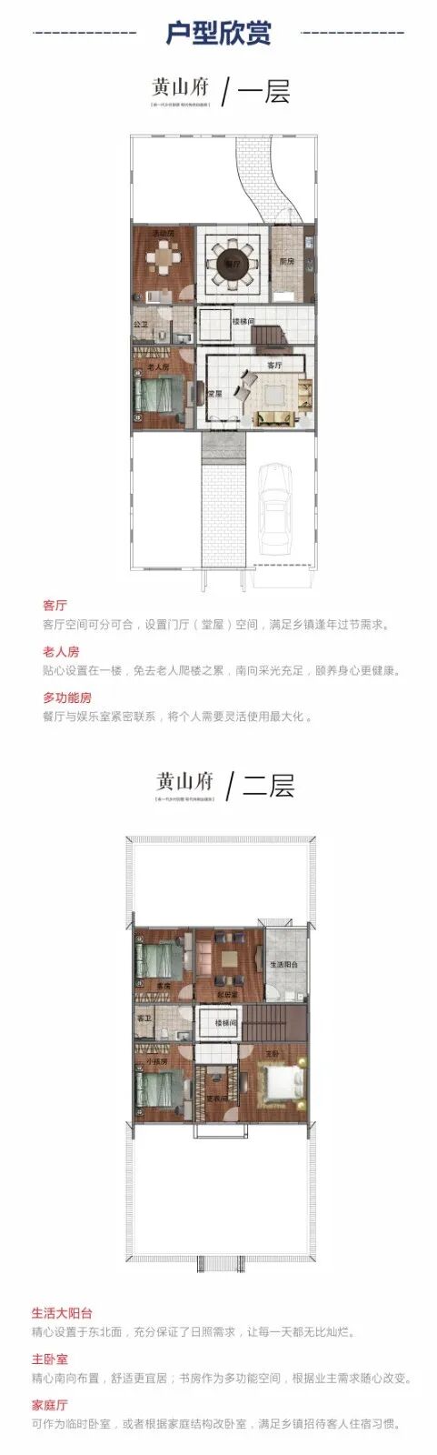 640_wx_fmt=jpeg&tp=wxpic&wxfrom=10005&wx_lazy=1 (1).jpg