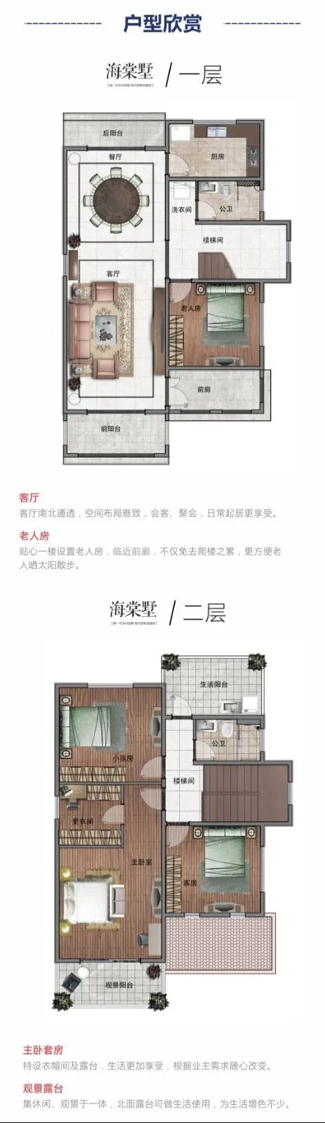 640_wx_fmt=jpeg&tp=wxpic&wxfrom=10005&wx_lazy=1 (6).jpg