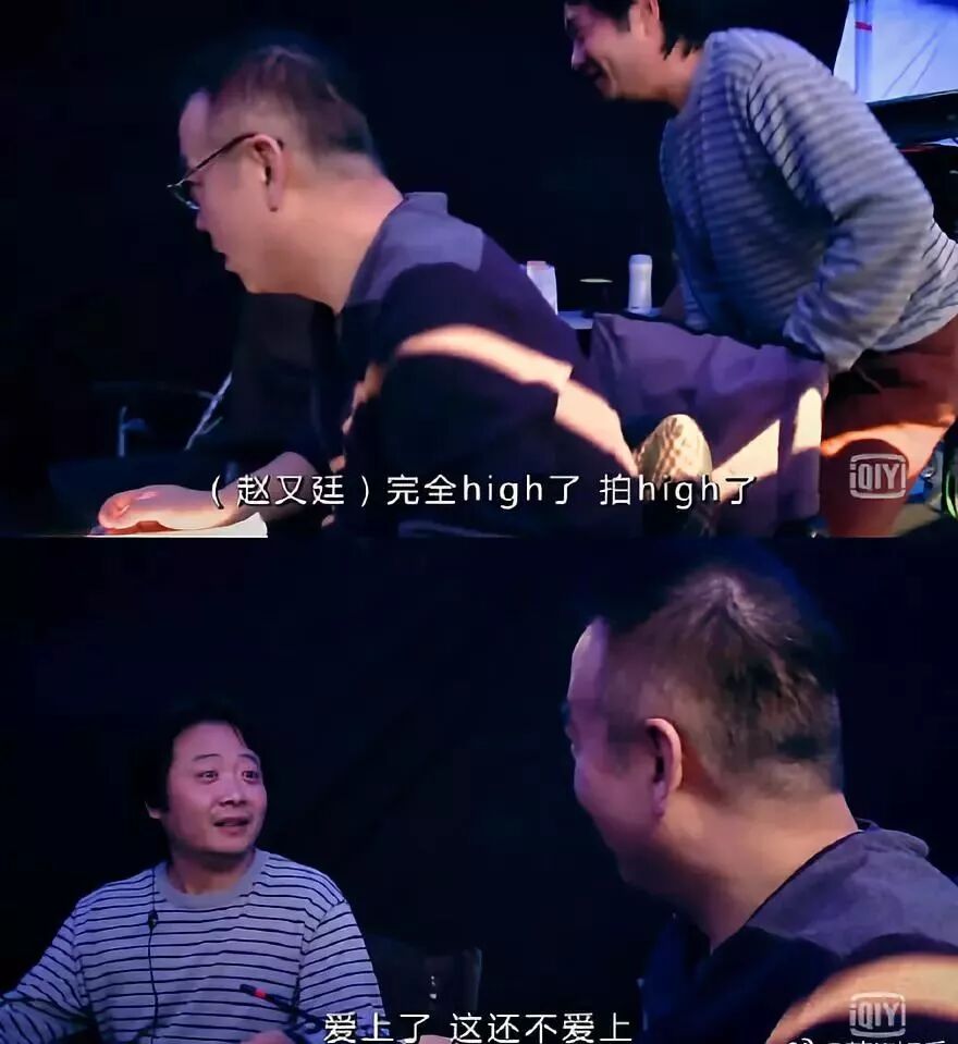 終於懷孕了！娛樂圈集體祝福！已周全停工，躲得真好 娛樂 第9張