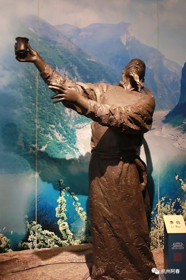 阿春神游 | 重庆中国三峡博物馆