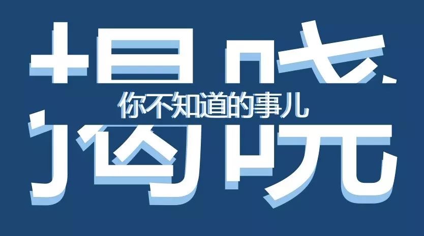 2018微軟技術暨生態大會，揭曉你不知道的事兒 科技 第2張