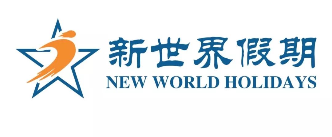 %name #攻略# 本周六9月1日！第五届澳洲教育移民招聘展即将开场！多重惊喜福利错过悔一年！