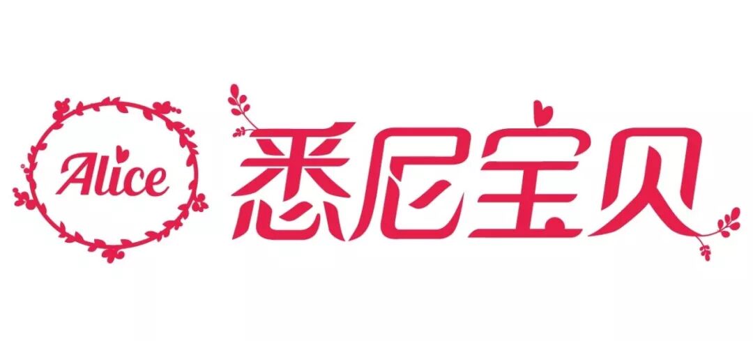 %name #攻略# 本周六9月1日！第五届澳洲教育移民招聘展即将开场！多重惊喜福利错过悔一年！