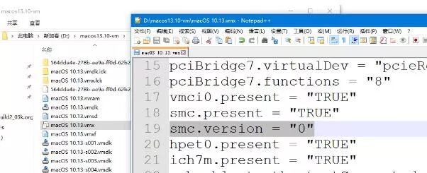 虚拟机安装macOS常见问题