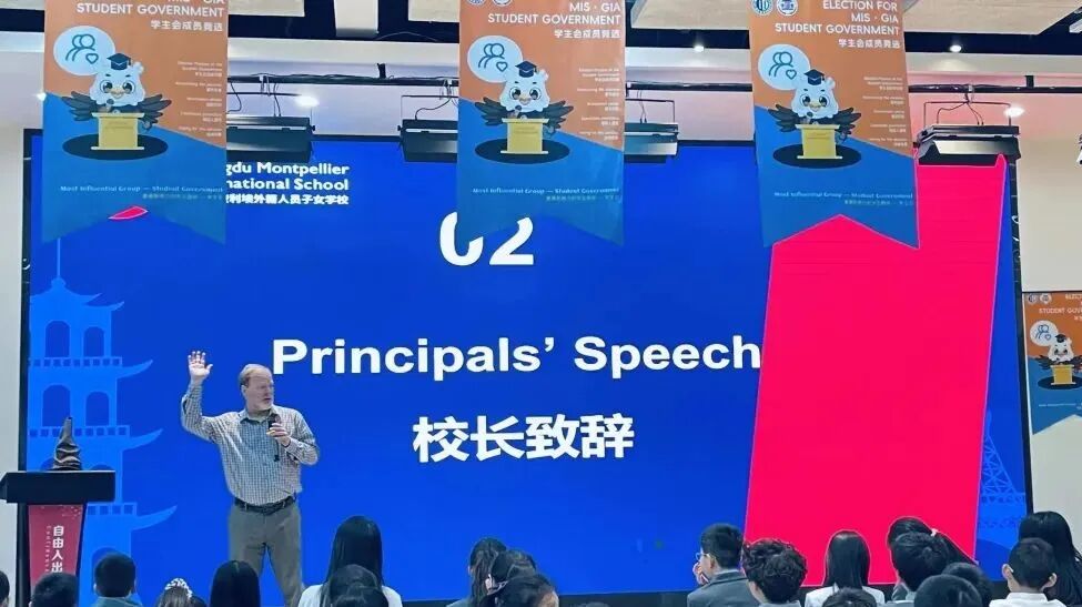 How do MISers learn and live丨10月第四周，MIS的学生如何学习和生活？