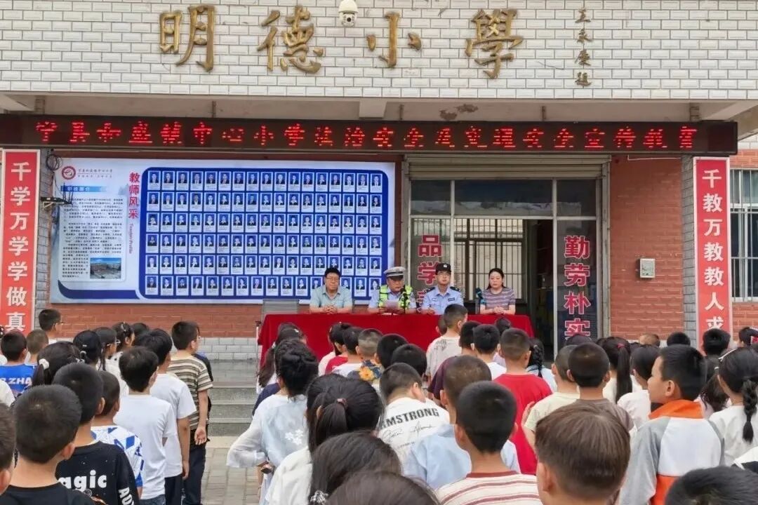 微信图片_20260729102455_156_59.jpg