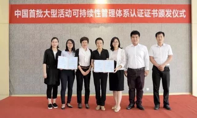 微信图片_20190613205116.jpg