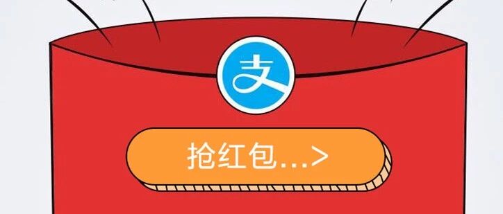 【入冬红包】听说降温和红包更配哦~