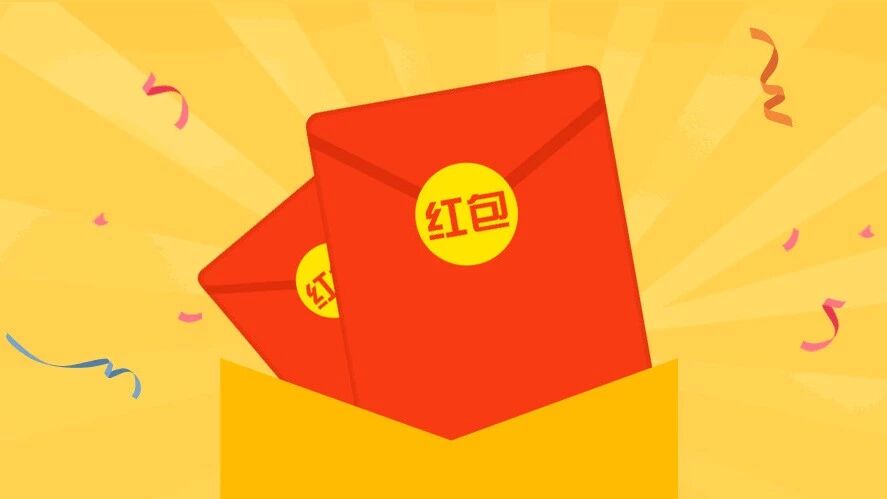 领金币，兑1-50元红包！