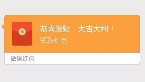 【100%领】提现微信秒到账！