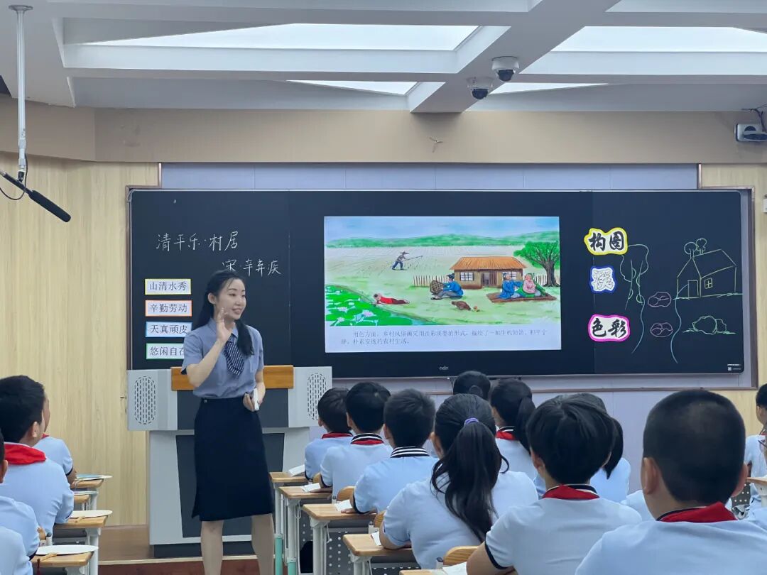 超级语文课走进石家庄私立第一中学附属小学