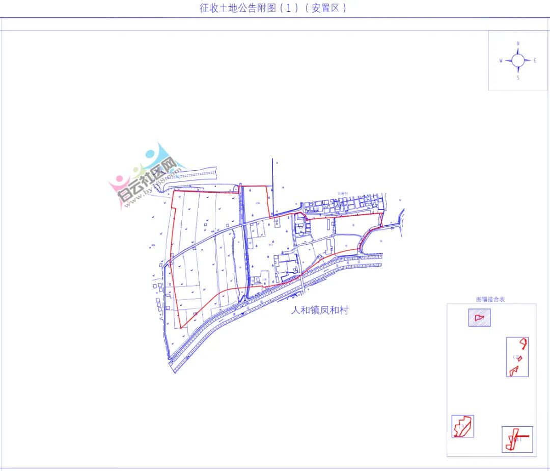 超1.28万亩！广州白云机场三期扩建工程开启征地！