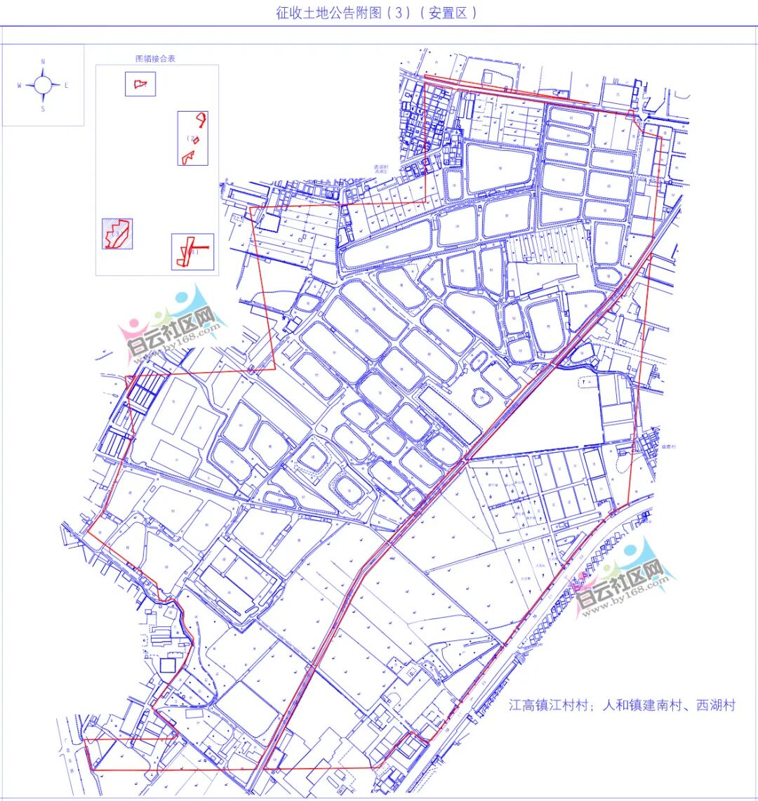 超1.28万亩！广州白云机场三期扩建工程开启征地！