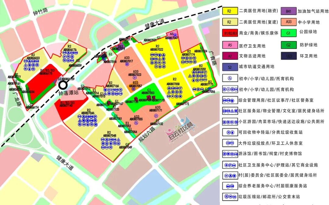 占地超1800亩！两条村有大动作！广州白云区旧改爆发！