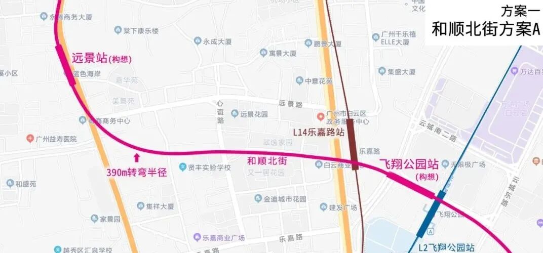 重磅！广州地铁8号线、24号线加站！节点曝光！