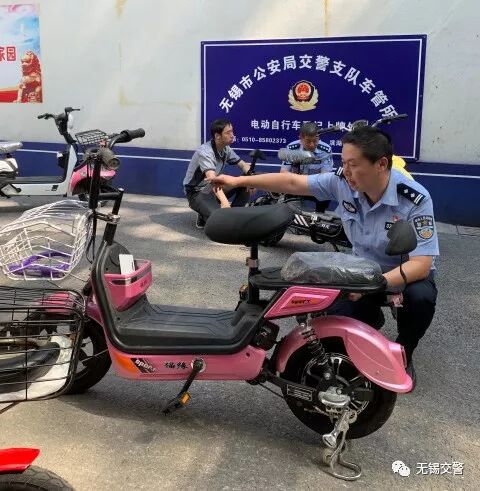 注意仅剩10天 非标电动车请尽快申报临时信息牌