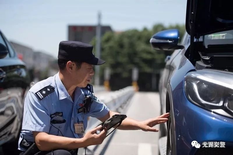 7月1日起，江蘇機動車實施新標！ 汽車 第10張