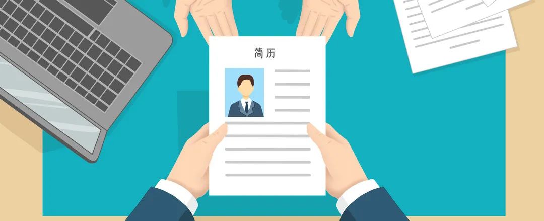 2020届普通高校毕业生就业创业“百日冲刺”十大专项行动你知道吗？