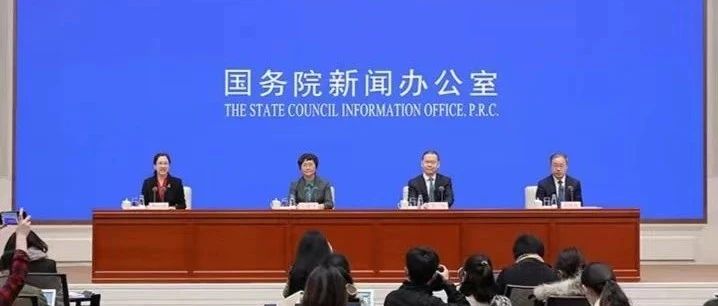 “一扩二改三”，完善社会保障体系！