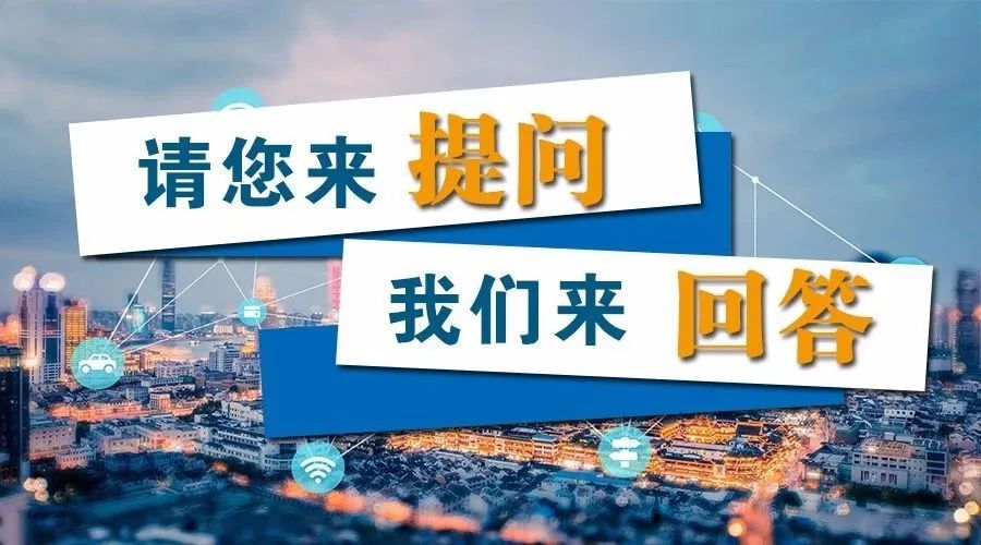 勞動合同自己要留存一份嗎……你的提問,回答來啦!_丘北縣融媒體中心