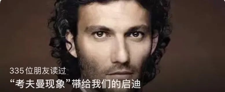 金钟奖第一名、中国音乐学院马小明博士教你演唱民歌的秘密技巧