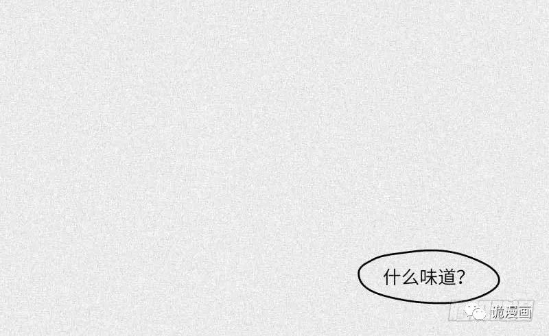 恐怖長篇漫畫捉妖《美食之旅》 靈異 第77張