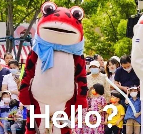 新晋网红！红色蛤蟆表情包