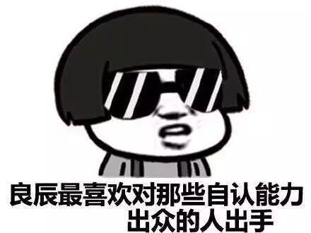 重磅：印度周边地缘国家亲华派全部崛起，中国进入全球地缘主导时代！ - 6