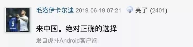 2022世界杯中国_2022非洲国家杯_2022世界杯赛制规则