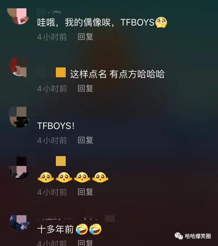 最高检察长_高长恭x高湛_高湛 高长恭