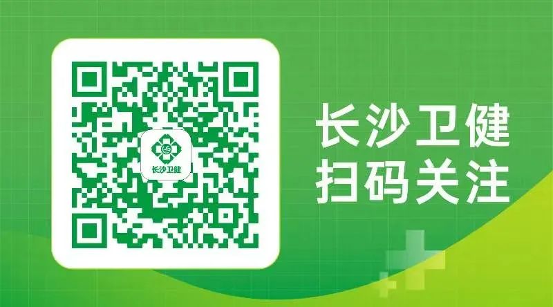 衛生專業技術資格成績查詢時間_2024年衛生專業技術資格考試成績查詢_衛生專業技術資格在哪查