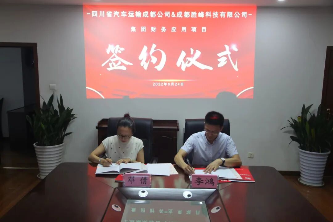 微信图片_20220624160452.jpg