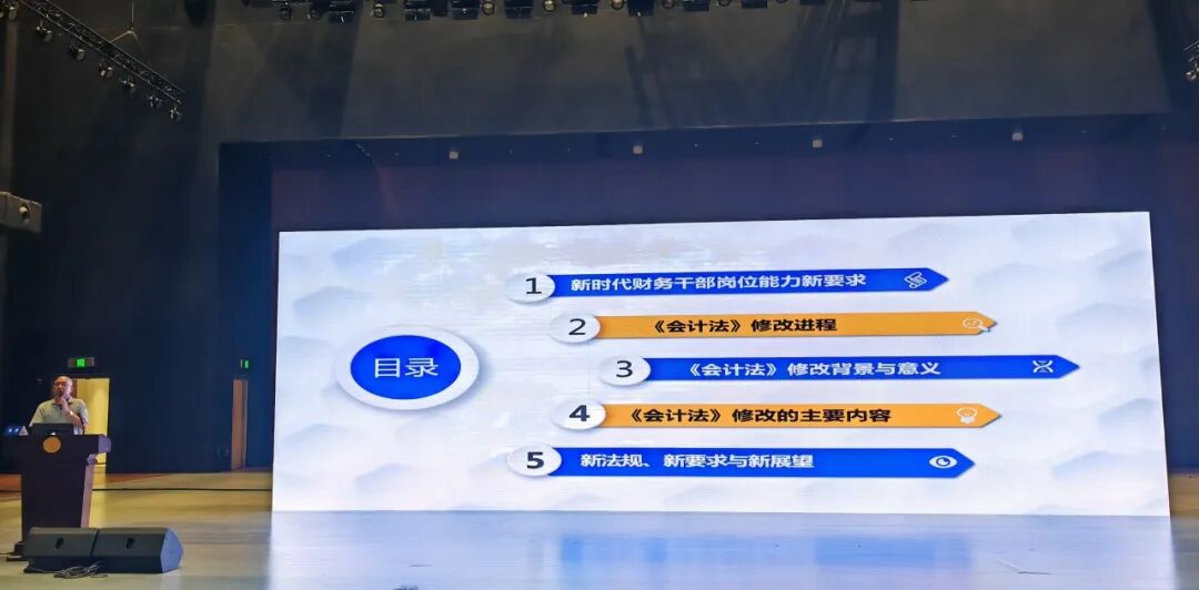 微信图片_20240905143814.jpg