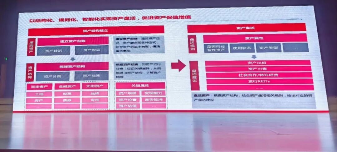 微信图片_20240905143801.jpg