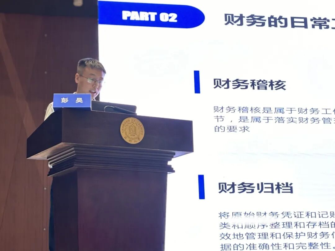 微信图片_20240905143808.jpg