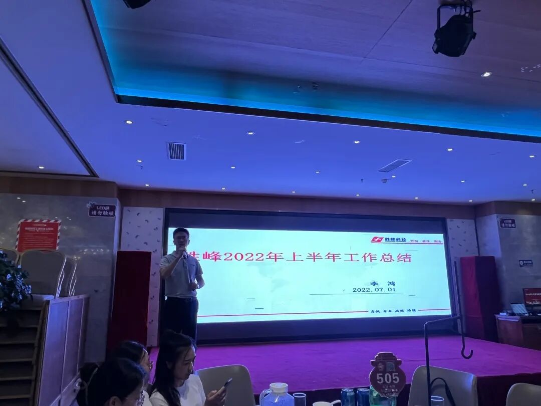 微信图片_202207061024111.jpg
