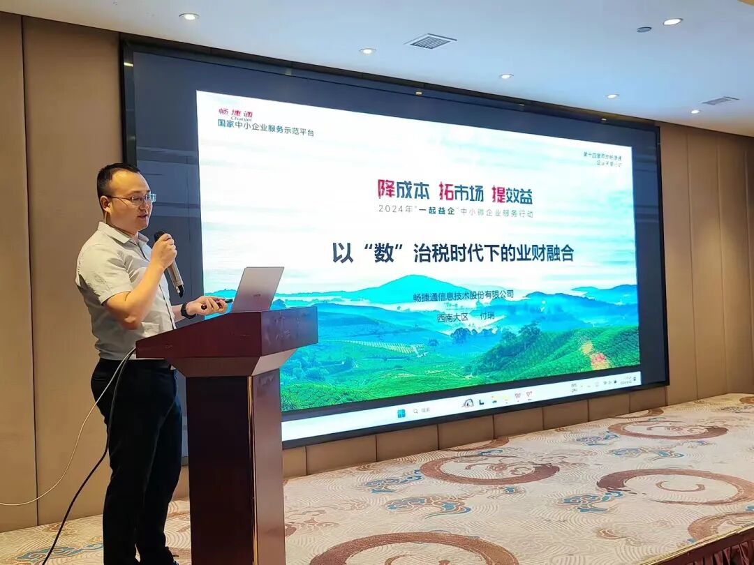 微信图片_20240522171025.jpg