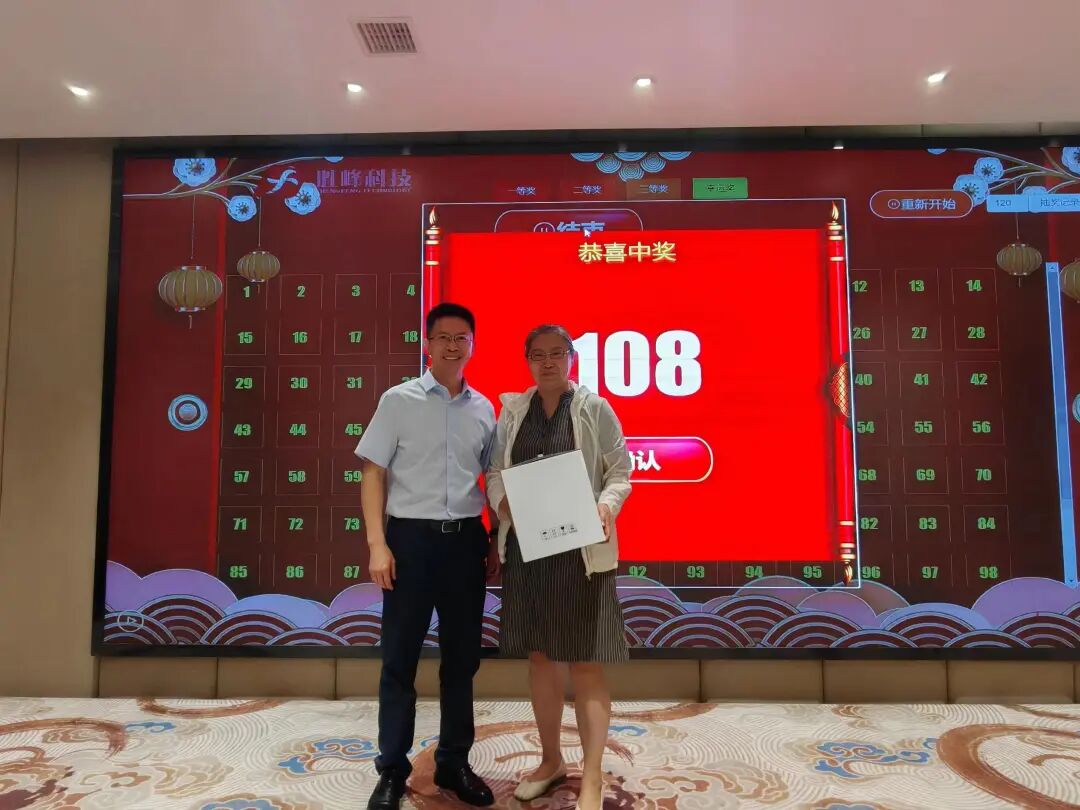 微信图片_20240522171023.jpg