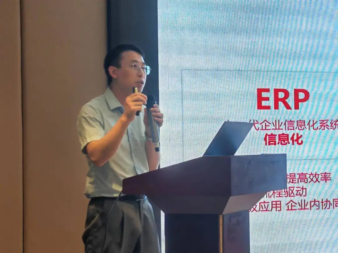 微信图片_20240522171031.jpg