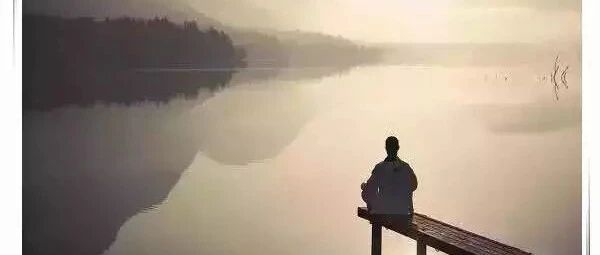 一个内心强大的人，都有这5个特征