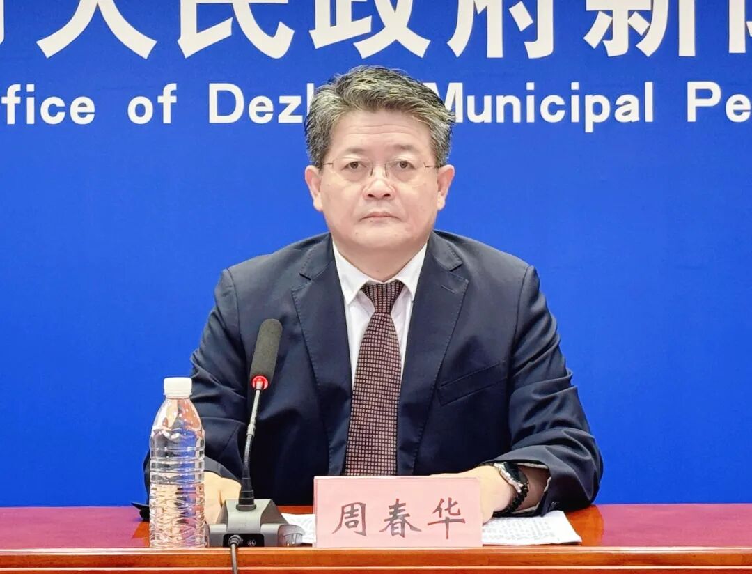 微信图片_2026-08-17_121330_257.jpg
