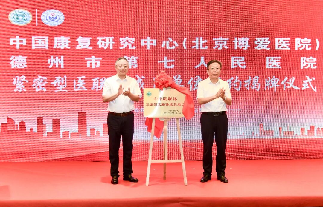 微信图片_2026-08-17_121343_654.jpg