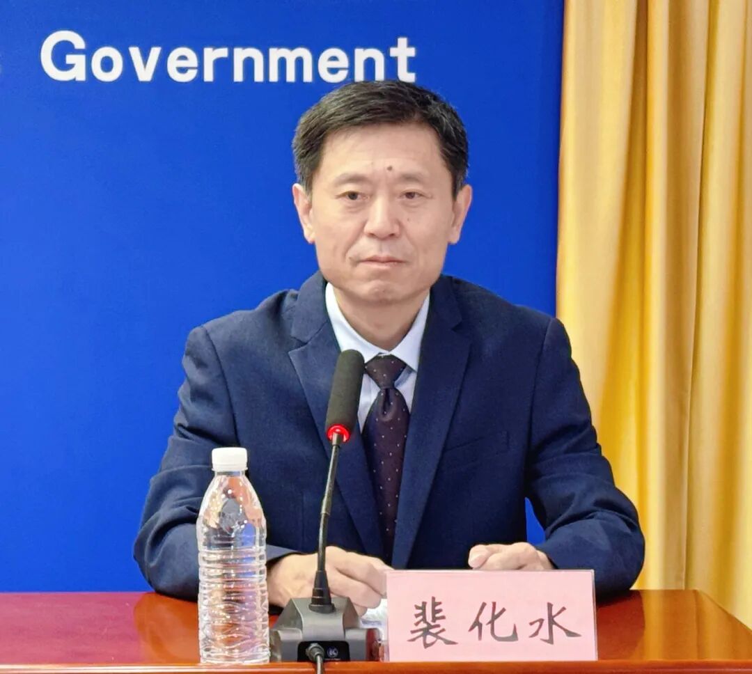 微信图片_2026-08-17_121404_858.jpg