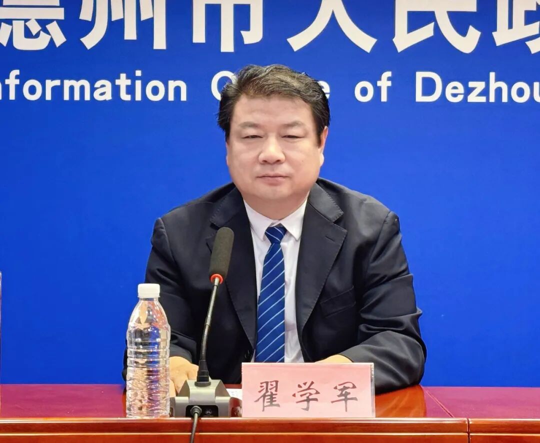 微信图片_2026-08-17_121359_177.jpg