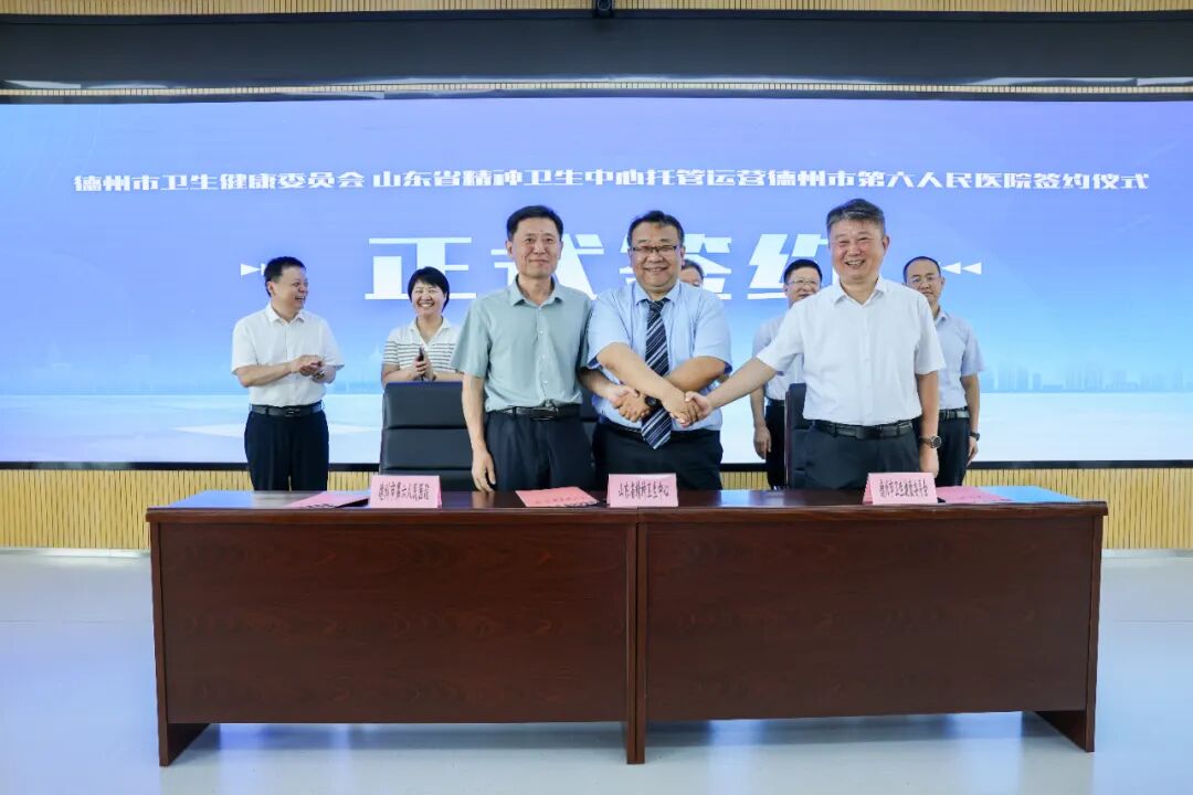 微信图片_2026-08-17_121347_930.jpg